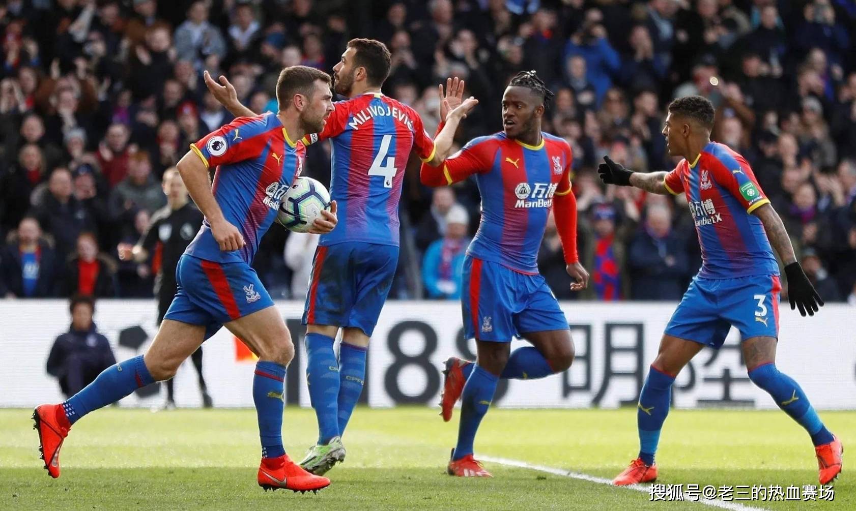 为伊萨克出 为伊萨克出